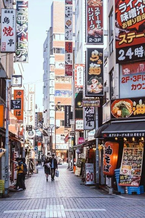 Calle de Osaka, Japón