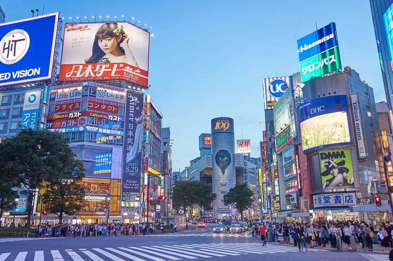 Cruce de Shibuya, Tokio